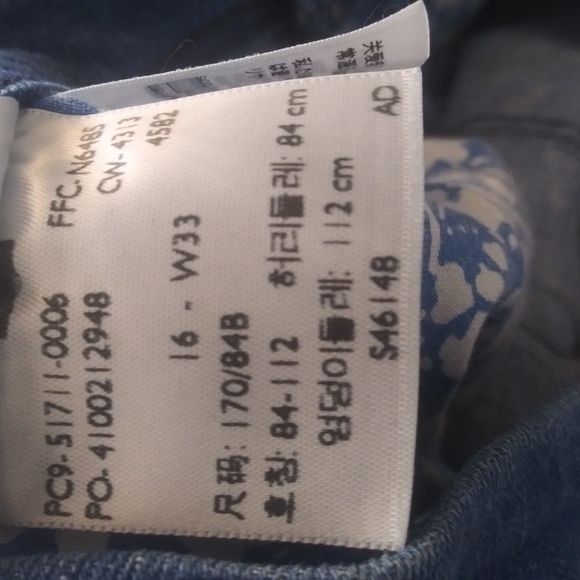 Levi's Mid rise skinny capri sz 16 w33 - Picture 10 of 13